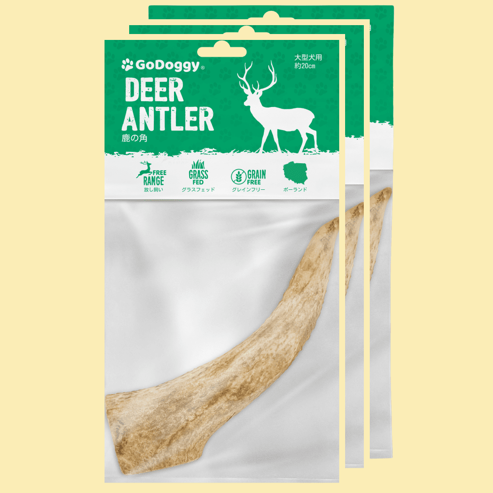 GoDoggy 鹿の角 Lサイズ 20cm ポーランド産