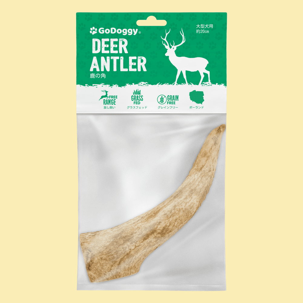 GoDoggy 鹿の角 Lサイズ 20cm ポーランド産