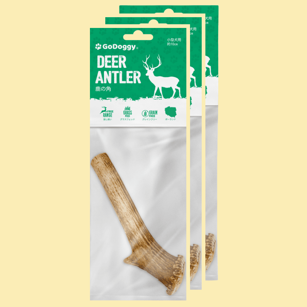 GoDoggy 鹿の角 Sサイズ 10cm ポーランド産