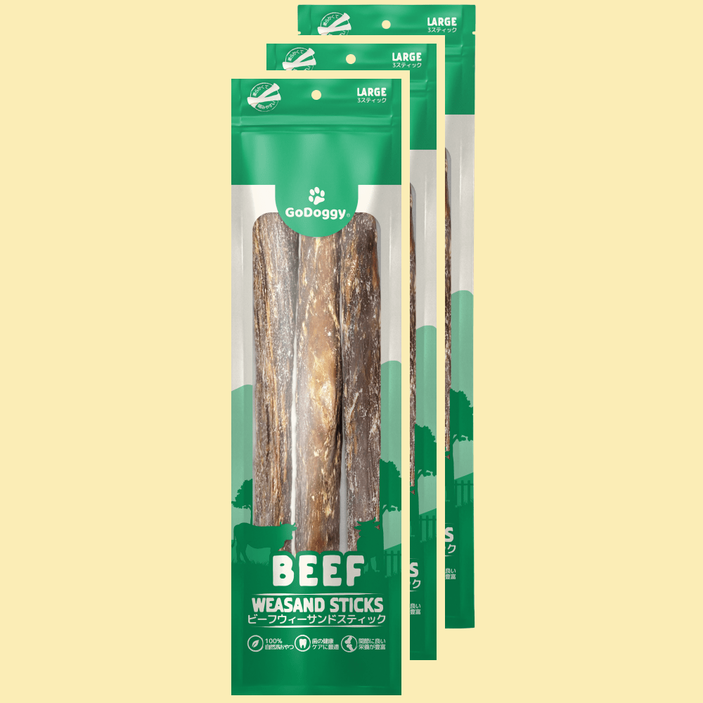 GoDoggy ビーフウィーサンドスティック(L)3本入り30cm