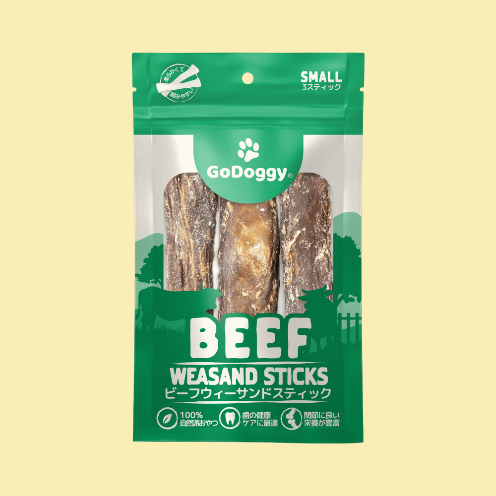 GoDoggy ビーフウィーサンドスティック(S)3本入り10cm
