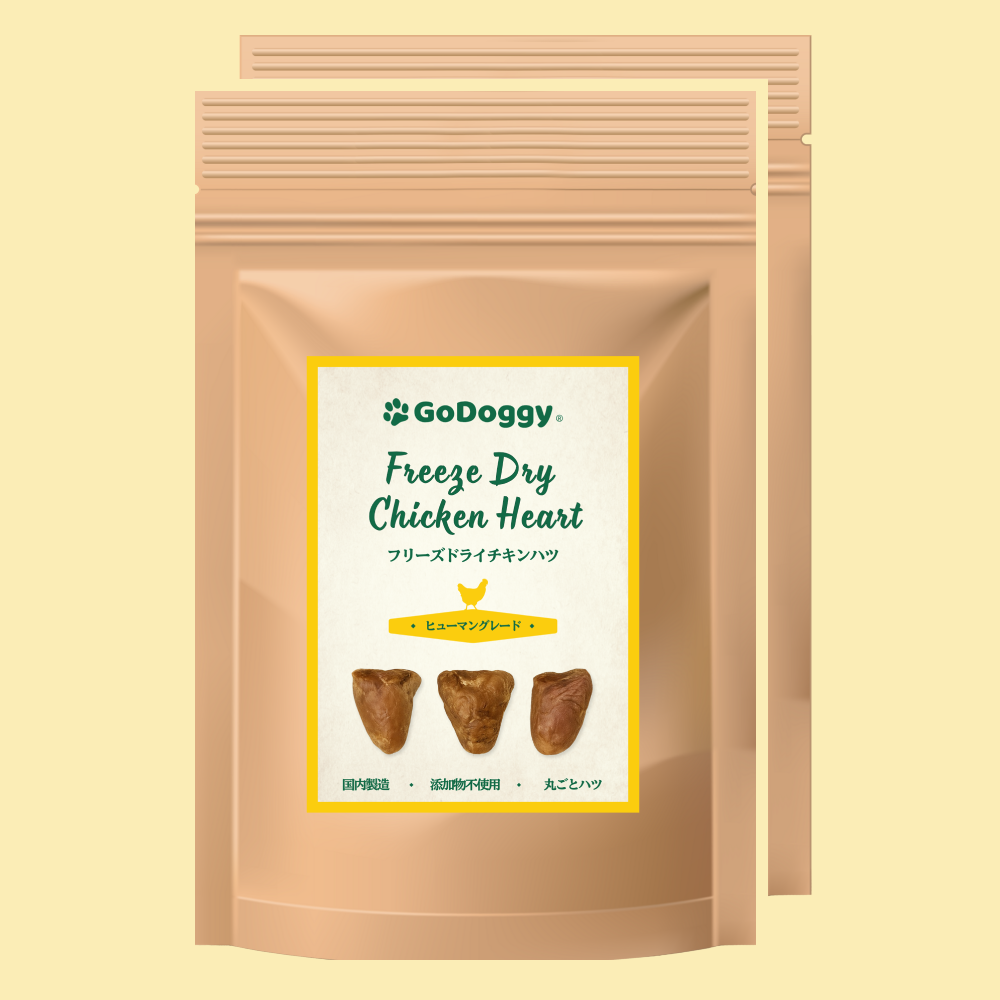 GoDoggy フリーズドライチキンハツ 50g
