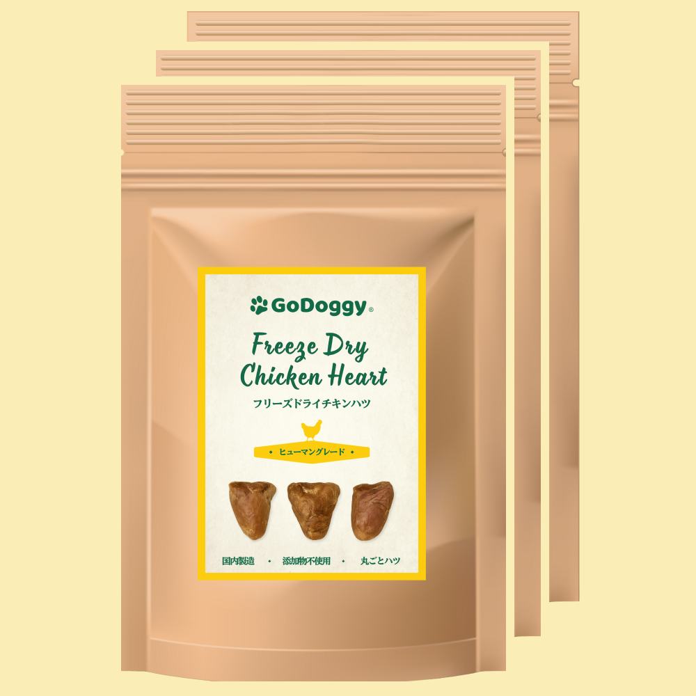 GoDoggy フリーズドライチキンハツ 50g