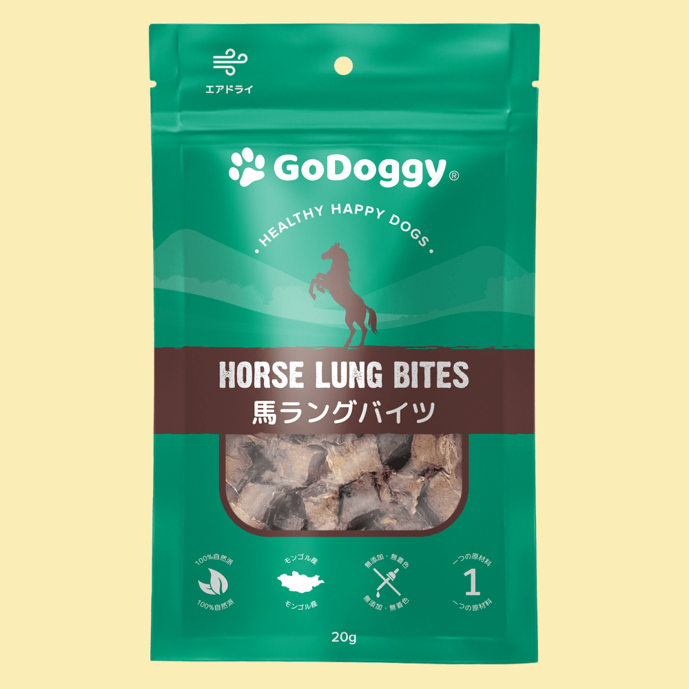 GoDoggy 馬ラングバイツ 20g