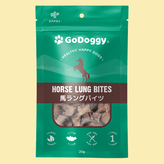 GoDoggy 馬ラングバイツ 20g