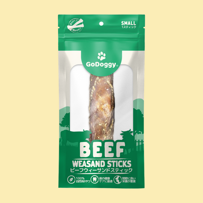 GoDoggy ビーフウィーサンドスティック（S）1本入り１０ｃｍ