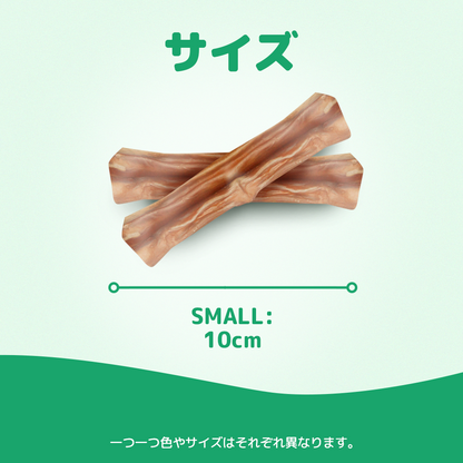 GoDoggy ブリースティックチュー (S) 1本入り10cm